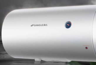 Gas-Warmwasserbereiter