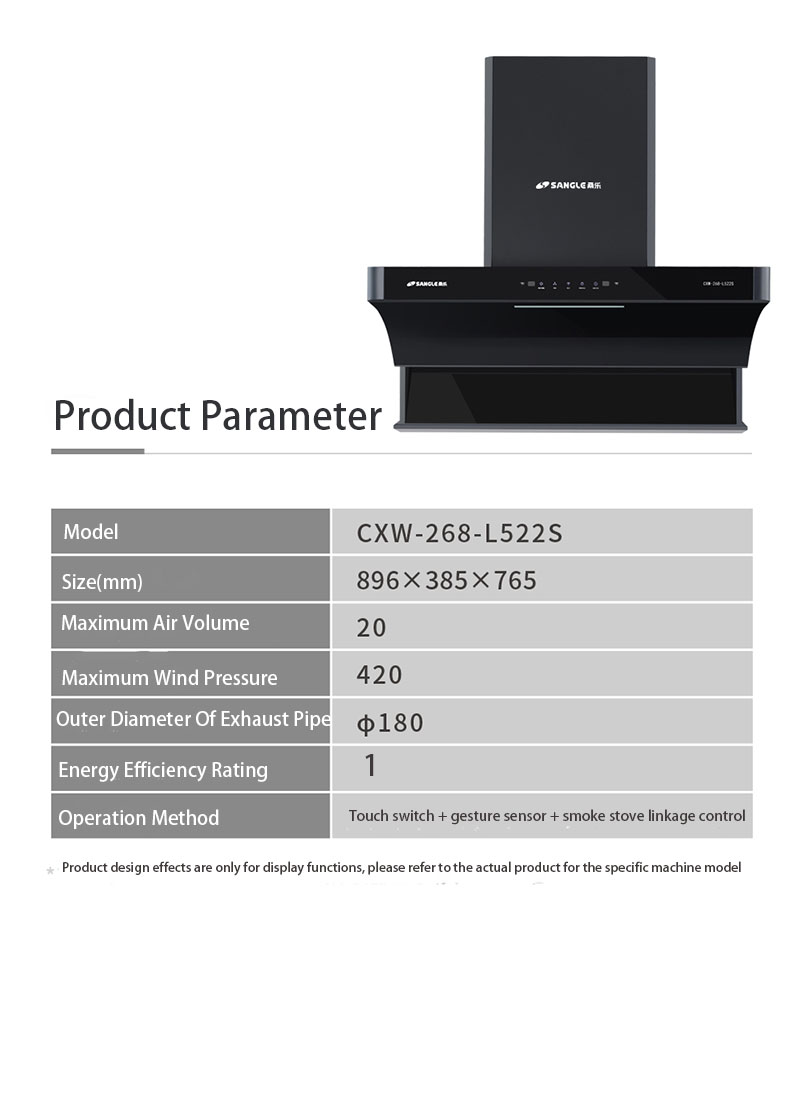 Range Hood CXW-268-L522S