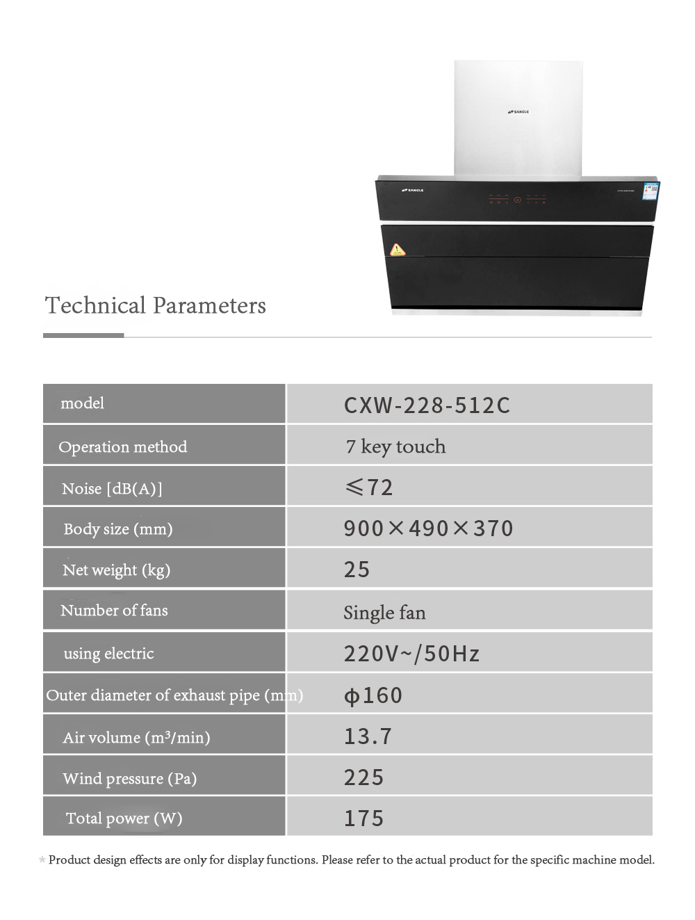 Range Hood CXW-228-512C