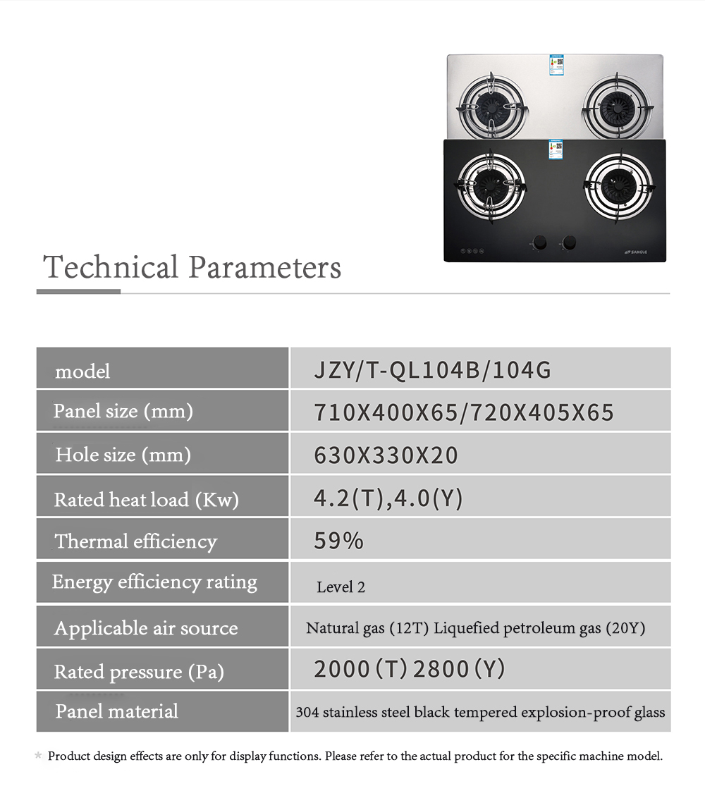 Gas Stove JZYT-QL104B/104G